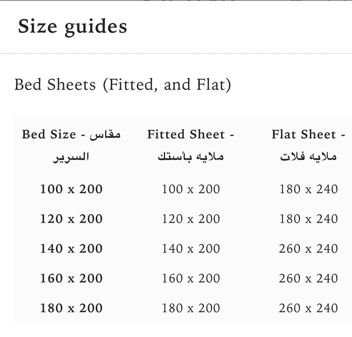 Bedsheet plain